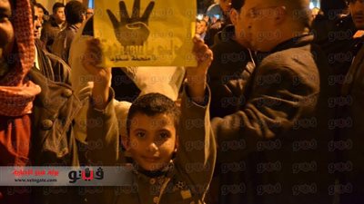 بالصور.. مسيرة ليلية لـ