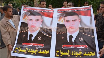 إطلاق اسم شهيد رفح على مدرسة ابتدائية بمسقط رأسه بالدقهلية