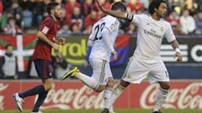 بث مباشر.. ريـال مدريد ضد أوساسونا بكأس إسبانيا