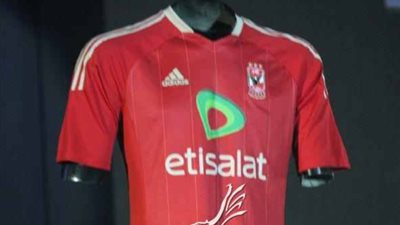 «اتصالات» الأقرب للفوز برعاية «تي شيرت» الأهلي