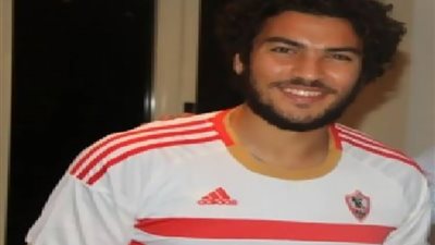 طبيب الزمالك يوضح موقف شريف علاء من مباراة الإنتاج الحربي