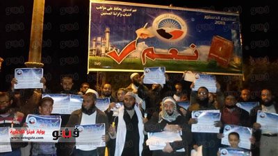 بالصور.. «النور» يكثف حملته لدعم الدستور بالوادي الجديد