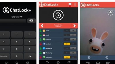 احمِ خصوصية برامج الشات بهاتفك مع 