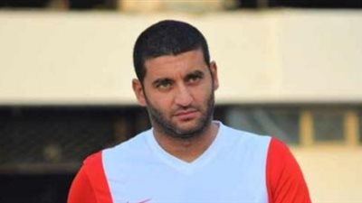 أمير عزمي مجاهد يظهر في مران الزمالك