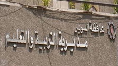 إخلاء طابق في مدرسة تل القلزم بالسويس بسبب الطقس السيئ