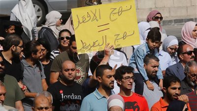 مسيرة بالأردن للمطالبة باسترداد «الغمر والباقورة» من إسرائيل (صور)