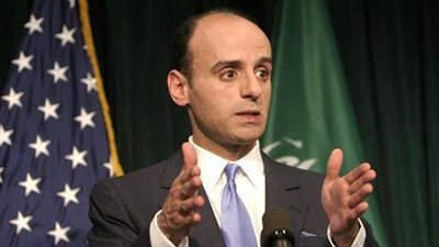 وزير الخارجية السعودي يصل مطار القاهرة للقاء «السيسي»