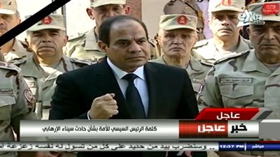 «السيسي» لـ «الأمة»: نخوض معركة وجود ضد الإرهاب.. منفذو عملية العريش حصلوا على تمويل خارجي.. الجيش قضى على مئات الإرهابيين بسيناء.. إجراءات جديدة على الحدود.. ولن نسمح بكسر إرادة ا