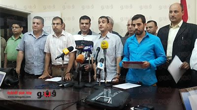 غدا.. مؤتمر لـ