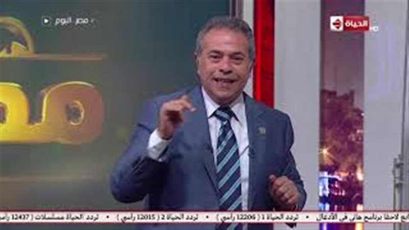 فيتو