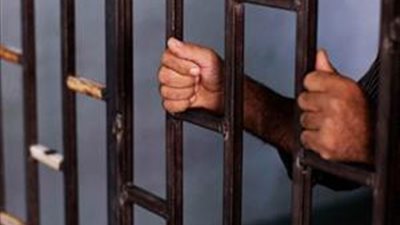 حجز مسئول متابعة في حي الموسكي بتهمة تقاضي رشوة