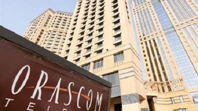 عقيل بشير يتولى منصب نائب رئيس «أوراسكوم للاتصالات»