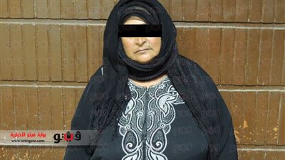 ضبط سيدة وبحوزتها 