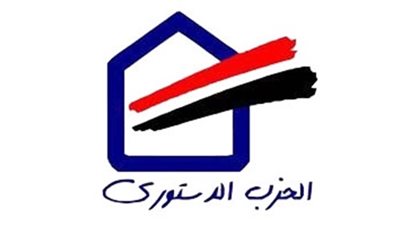 تيسير مطر: الاعتداء على مقر حزب النور كشف الوجه القبيح للجماعة