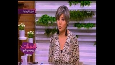 مفيدة شيحة: «الجواز التاني مش عيب» (فيديو)