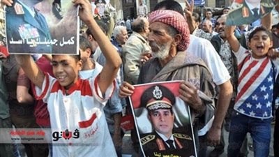 مسيرة لمؤيدي 