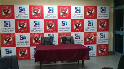 بالصور.. الظهو الأول لـ«صلة» راعية الأهلي