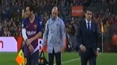 ميسي يخرج مصابا بعد 20 دقيقة في لقاء برشلونة وإشبيلية (فيديو)