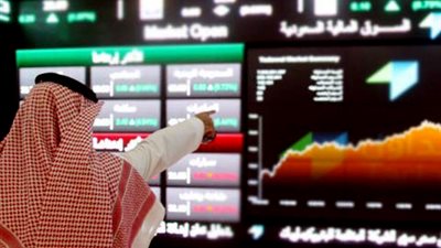 أسهم السعودية تواصل التراجع