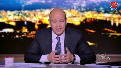 عمرو أديب عن غرق شوارع قطر بالسيول: هي دي اللي هتنظم المونديال (فيديو)