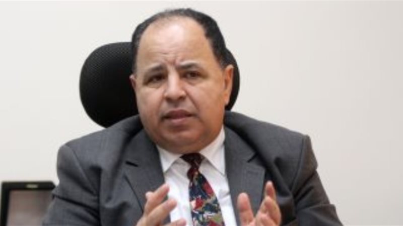 الدكتور محمد معيط