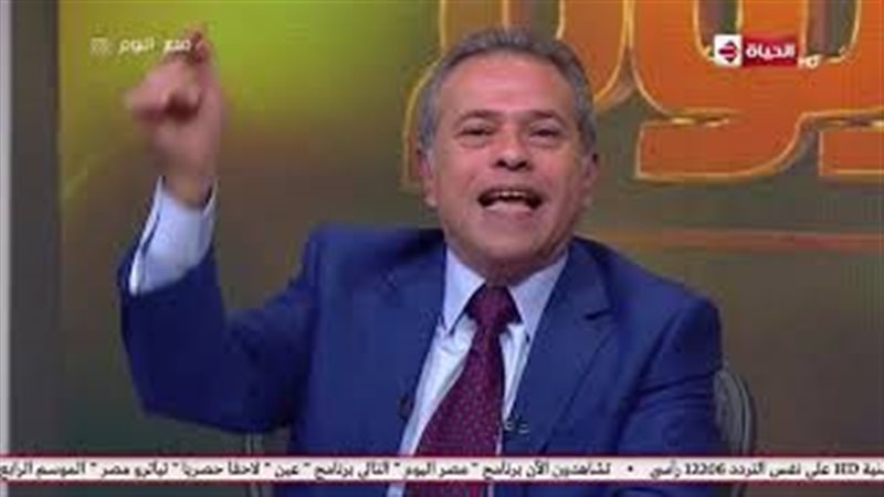 فيتو