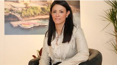 رانيا المشاط توافق على محاكمة المديرة القانونية بالتنشيط السياحي