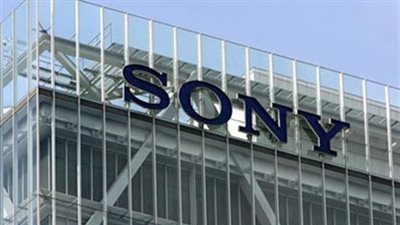 43 مليار ين أرباح 