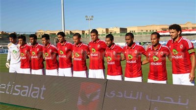 اليوم.. الأهلي يختتم استعدادات مباراة الأسيوطى