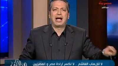 بالفيديو.. تامر أمين يعتذر عن نطقه لفظًا خارجًا على الهواء