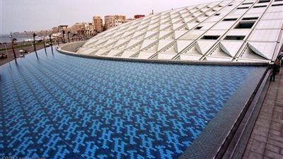 عرض المسرحية اليابانية «عطش للحب» بمكتبة الإسكندرية.. غدًا