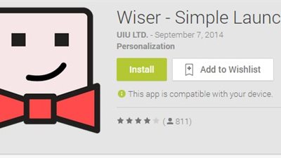 استمتع بمميزات وخواص هاتفك دون تعقيدات مع 
