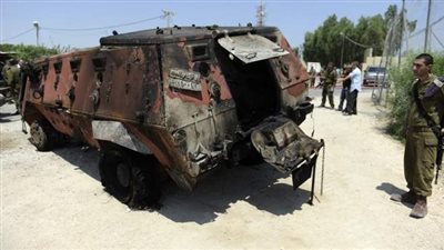 المجلس الثوري: تهيجر سكان 