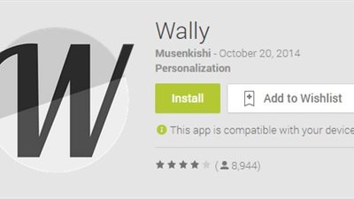 بالفيديو.. احصل على خلفيات منتقاة وبجودة عالية مع 