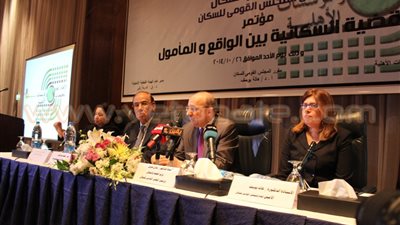 بالصور .. بدء مؤتمر القضية السكانية بحضور وزير الصحة