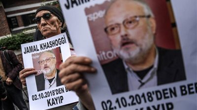 بيان غربي ثلاثي حول تحقيقات السعودية في مقتل جمال خاشقجي