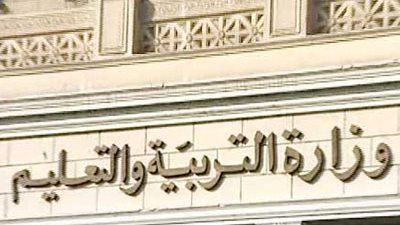 غدا.. إجازة في 4 آلاف مدرسة بسبب جولة إعادة الانتخابات