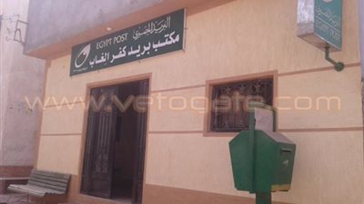 ميكنة 56 مكتبا بريديا بدمياط لأداء جميع الخدمات من خلال الشباك الموحد