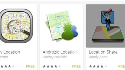 جوجل بلاى يتيح تطبيقًا لمشاركة موقعك مع أصدقائك من خلال الرسائل