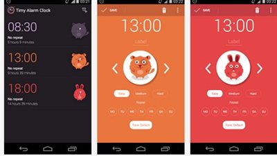 اصنع تنبيهات جديدة ومميزة مع 