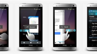 التحكم في إيماء الهاتف بأي اتجاه مع «All in one Gestures»