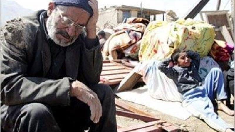 صورة تعبيرية