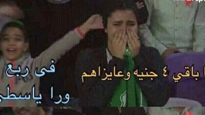 ساخرون.. البنات والشباب في الميكروباص