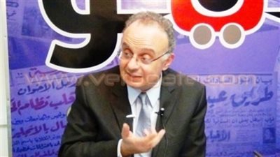«الرقابة المالية» تعلن القائمة النهائية لمرشحي «صندوق حماية المستثمر»