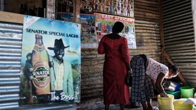 «ميجينجو».. قرية الدعارة والأسماك المنسية في أدغال أفريقيا (صور)
