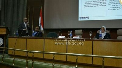 بالصور.. المحاسبات يعقد ندوة بعنوان «تعديلات قوانين الضرائب»