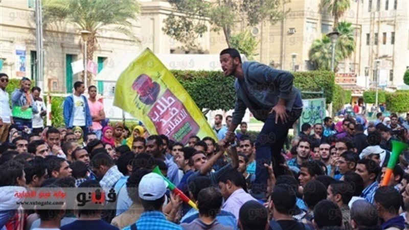 مسيرة لطلاب الارهابية