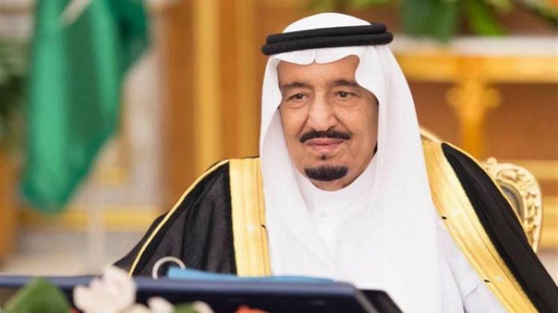  الملك سلمان بن عبد