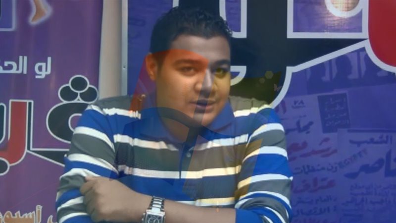 فيتو