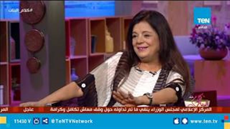 فيتو